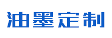 河北省唐山市唐山市汉沽管理区庆防百打印机股份有限公司